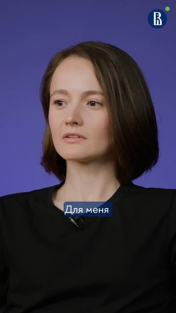 Как прошел ДОД Вышки Онлайн. Больше в записи у нас на канале #учеба #карьера #саморазвитие #вшэ