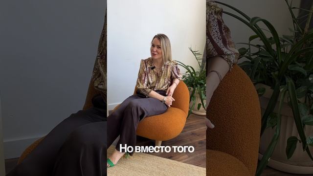 🚫 Страх отказа в продажах: как перестать бояться и начать продавать