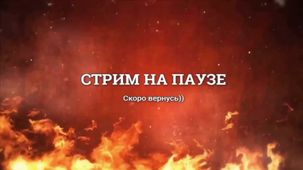 Игры