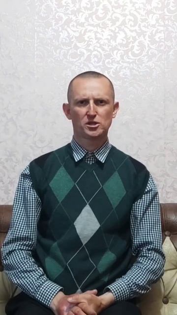 "НАБЛЮДАЙ ЗА НЕПОРОЧНЫМ" (БИБЛИЯ)