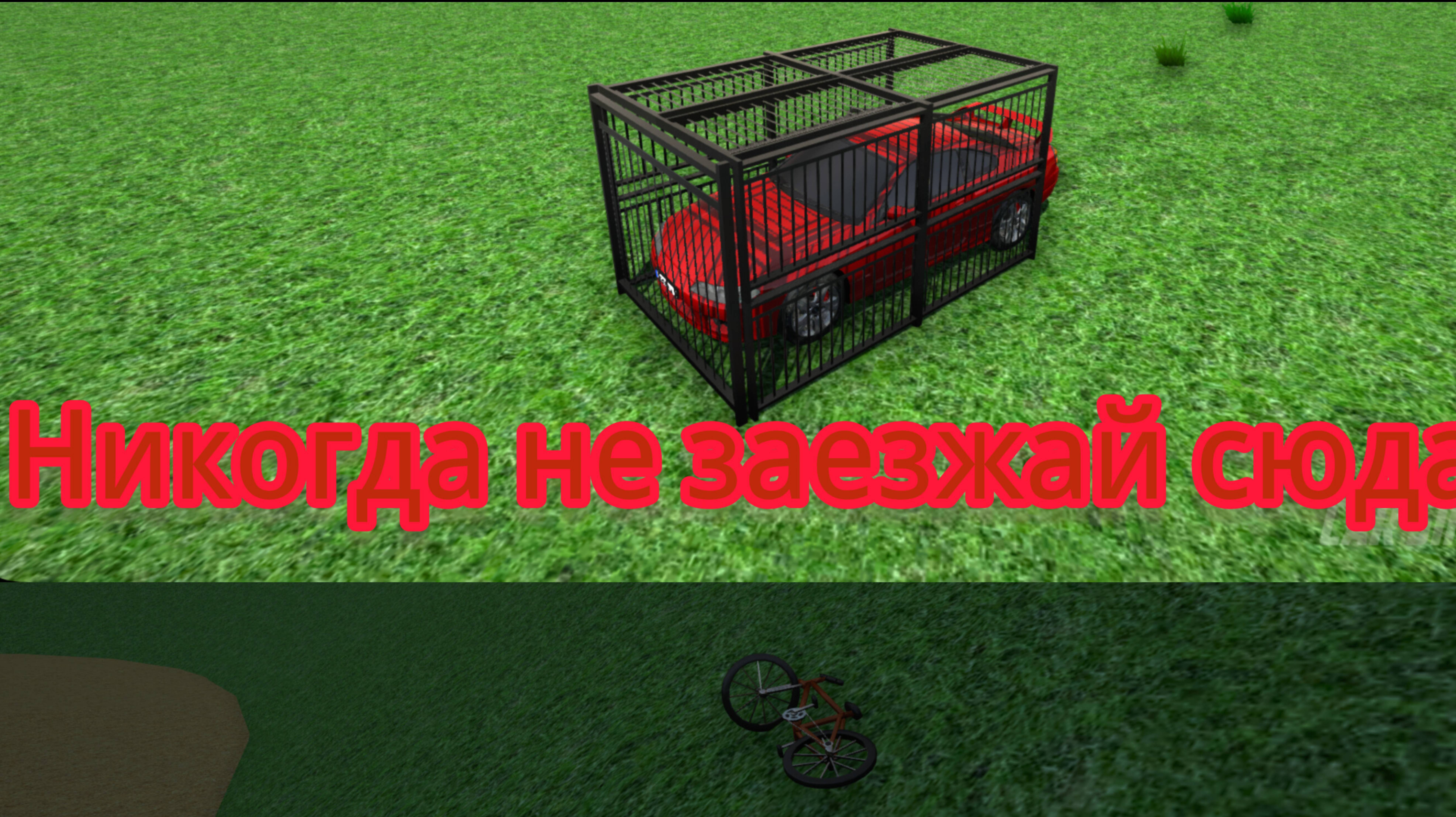 НИКОГДА НЕ ЕДЬ ТУДА В СИМУЛЯТОР АВТОМОБИЛЯ 2, ИНАЧЕ...