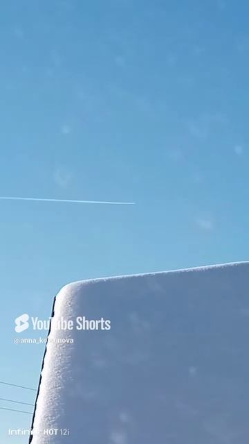 #крайродной (1)