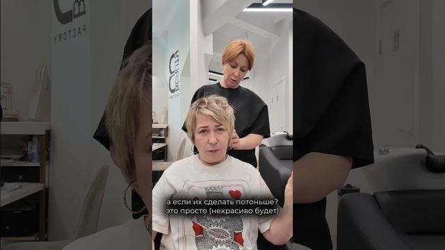 «Я ХОЧУ ДРУЖИТЬ С ЭТОЙ ДЕВУШКОЙ»