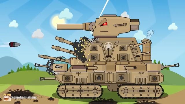 HomeAnimations – Мультики про танки  Удар по ТанкоЗиле - Мультики про танки