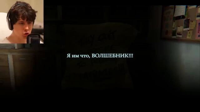 Windy31Я влюбился В РОТОМОЙКУ, НЕ ПОСМОТРИШЬ - ПОЖАЛЕЕШЬ - Mouthwashing 1