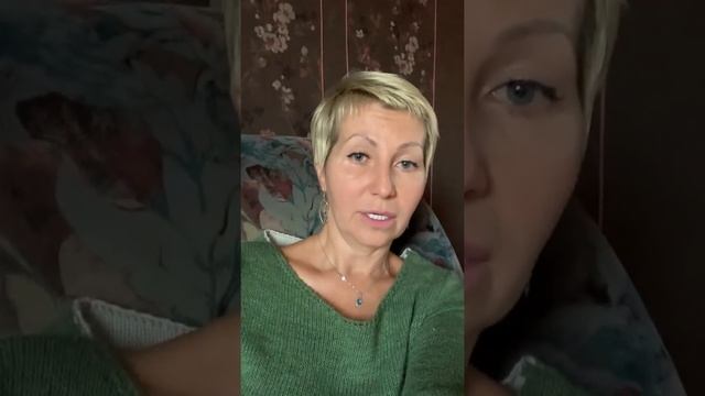 Как научиться прощаться? Как забыть обиду?