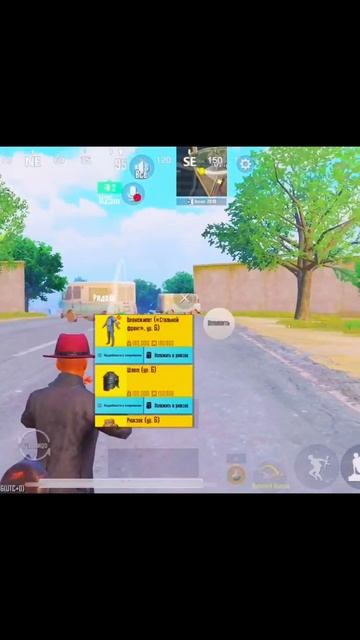#пабг #pubgmetro #пабгметро #pubg #pubgmetroroyale #метророяль #bgmi #pubgmobilemetro #metrogame