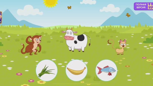 Синий трактор .Развивающие игры
