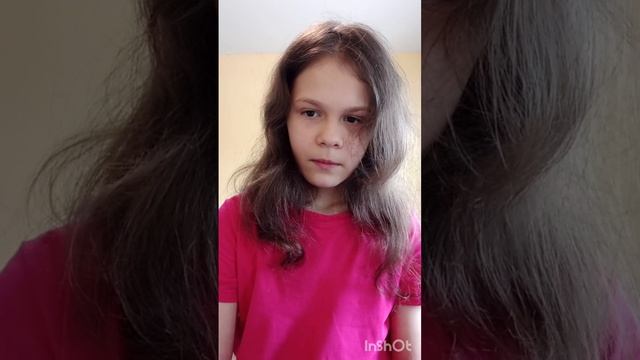 Мама не любит папу...- стихотворение