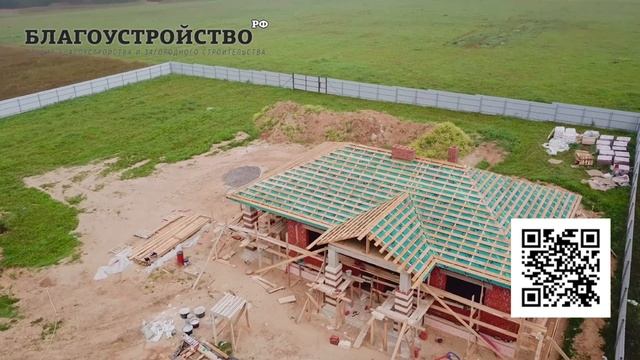 Строительство загородного дома с баварской кладкой // Благоустройство.рф