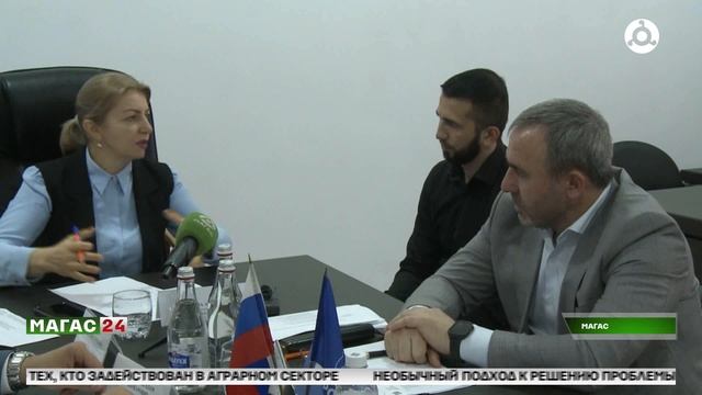 Единый день приёма молодёжи прошёл в Магасе
