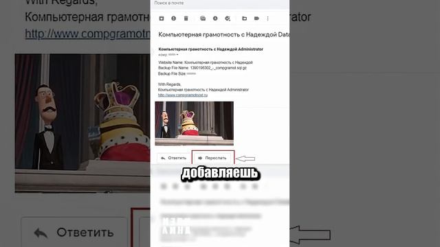 шутка от гугел зашла слишком далеко
