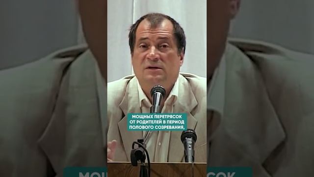 ПОЧЕМУ СЫН ВО ВСЕМ ВИНИТ МАТЬ_ _детииродители _женскаяпсихология(1080P_HD).mp4