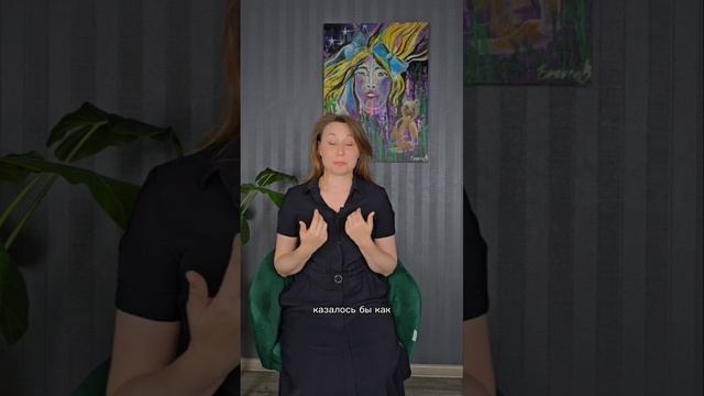 Эта удивительная ФАСЦИЯ