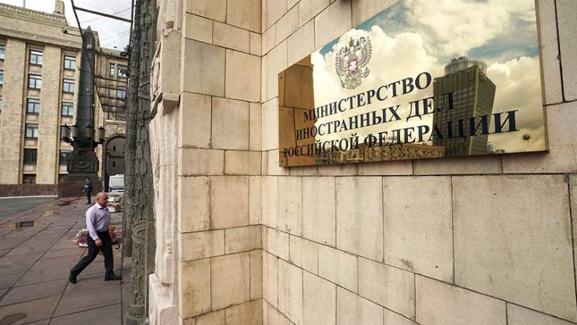 В МИД РФ указали на вызов режиму ДНЯО из-за действий США и Израиля в Иране