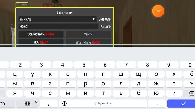 2025-06-21_23-14-38 игра SchoolBoy Runaway, рост персонажей по нулю.mp4
