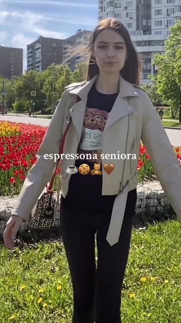 Балерина капучино 🩰☕️