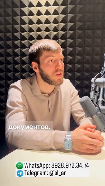 Как встать в очередь на социальное жилье?