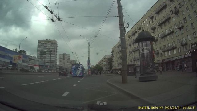 Доставка