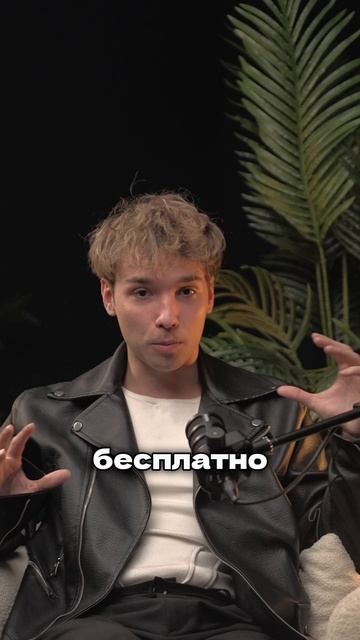 Подарок в описании!