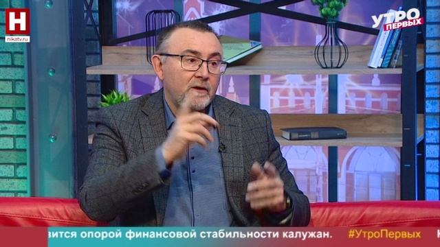 Андрей Шишов. День борьбы с наркоманией | УТРО ПЕРВЫХ