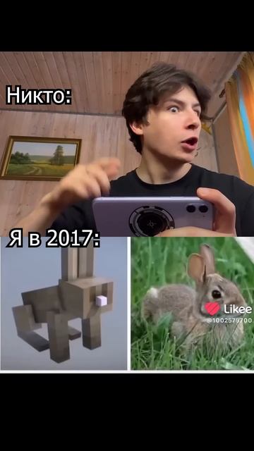 как в реальности будет выглядеть персонажей в minecraft