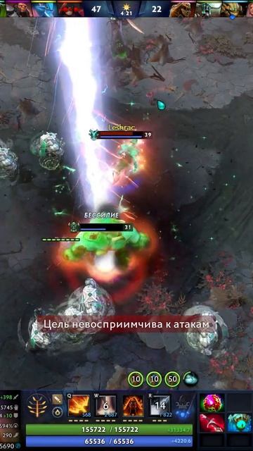 #zadotan #dota #dota2 #дота #дота2