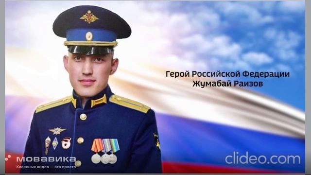 Муниципальный этап Всероссийской заочной акции "Физическая культура и спорт - альтернатива пагубным