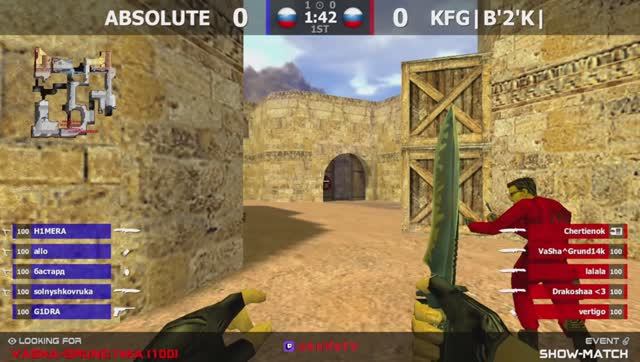 Шоу-Матч по CS 1.6 [Absolute -vs- KfG|B'2'K|] 2 карта @kn1feTV