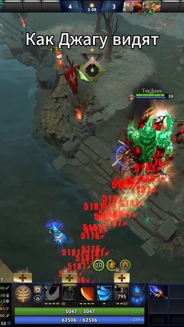#zadotan #dota #dota2 #дота #дота2