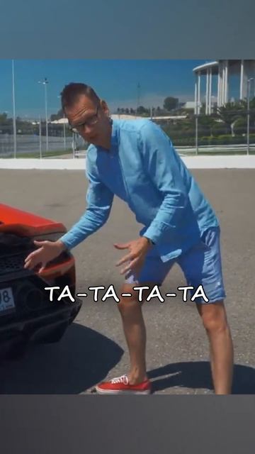 хуракан на газу #машины