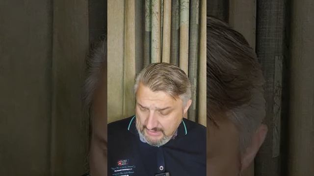 Байки психотерапевта. Серия от 26.06.2025г.