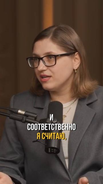 Ошибка начинающего инвестора #инвестицииэтопросто #обучениефинансам #инвестиционныйпортфель