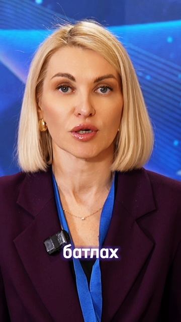 ЕКАТЕРИНА ПОЗДЕЕВА|ECALM 2025