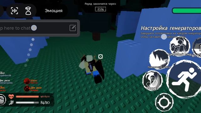 Играю в форсакен:3за улицу:0