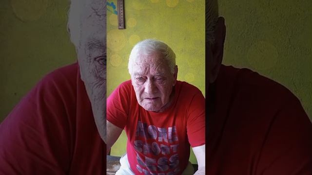 Родные люди