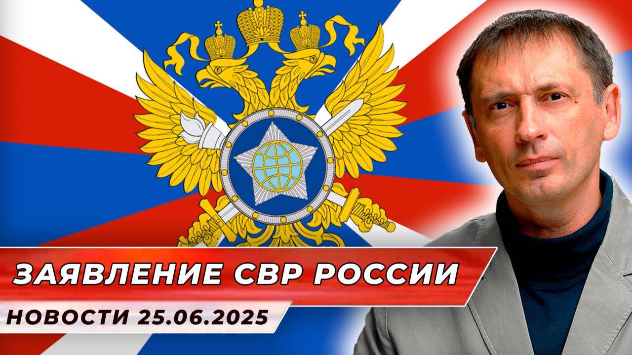 Сербия сдала Россию? Боеприпасы для Украины идут через прокладки НАТО| БРЕКОТИН