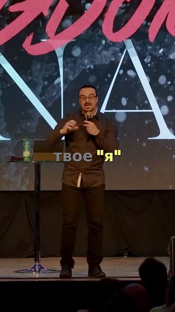 «КАЖДЫЙ ДЕНЬ НАМ ДАЁТСЯ ВОЗМОЖНОСТЬ ИЗМЕНИТЬСЯ» 
А. Шаповалов