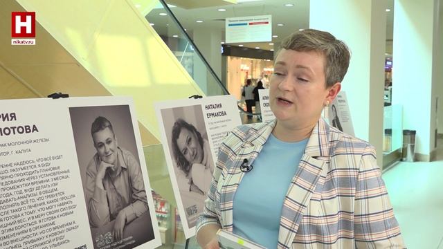 Химия была, но мы расстались. Часть 2 | АЗБУКА ЗДОРОВЬЯ