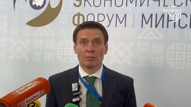 Министр по торговле ЕЭК о перспективах создания торгово-экономических отношений между странами