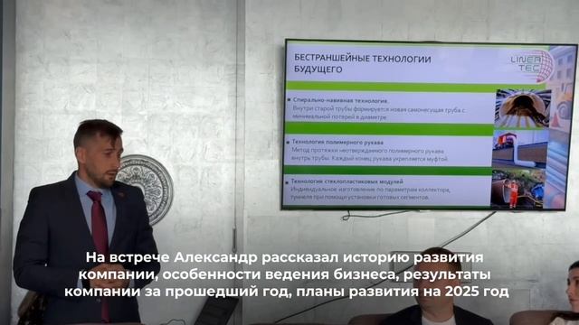 Премиум Обед в Бизнес-клубе «Магнат»