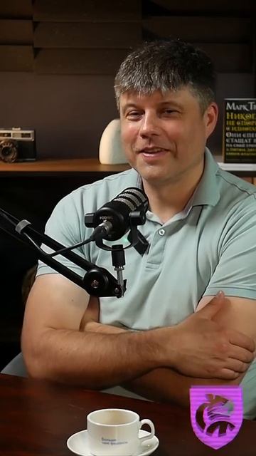 Когда уже можно пригласить Путина в офис. #podcast #бизнес #фрии