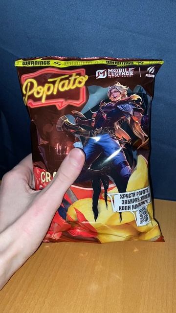 MOBILE LEGENDS BANG BANG ALLSTAR МОСКОВСКИЙ КАРТОФЕЛЬ POPTATO CRAB АЗИАТСКИЙ / НОВИНКА MOSKART