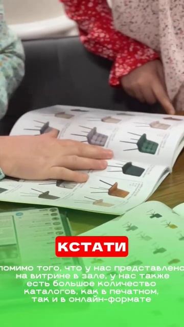 19 июня 2025 г.