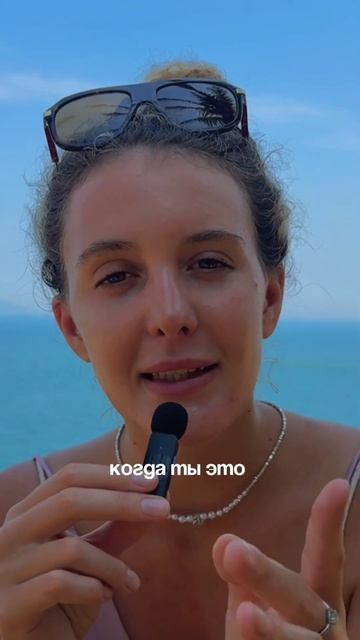 Когда ты делаешь, то что должен делать, весь мир становиться у твоих ног.