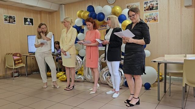 Прощай начальная школа, школа Артека