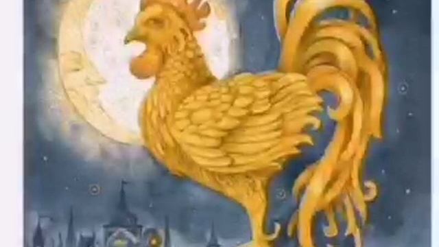 Аудиосказка. Сказка о золотом петушке