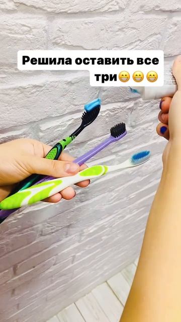 Пластиковые щетки — скрытая угроза для ваших зубов. Бамбук или болезнь? Выбирайте.