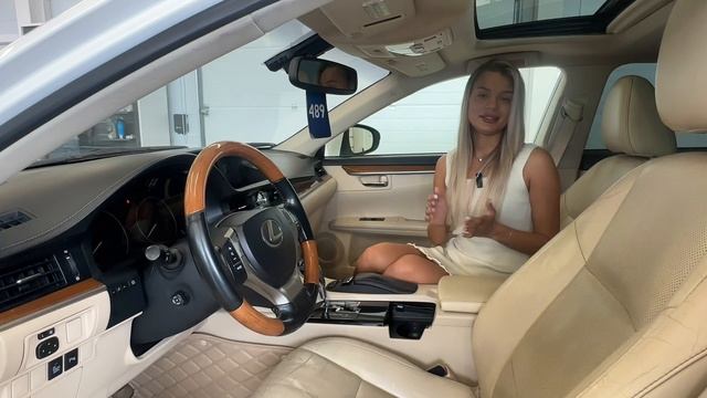 Lexus ES300h, 2014