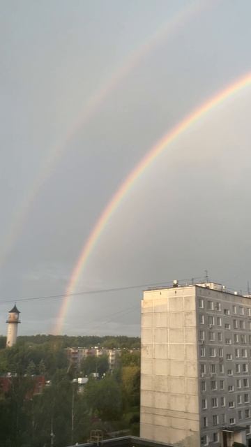У нас радуга🌈